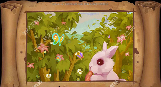 202210310544154268610002