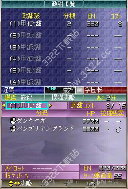 202210310544311613480002