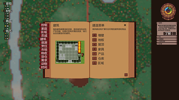 202210310544477830100000