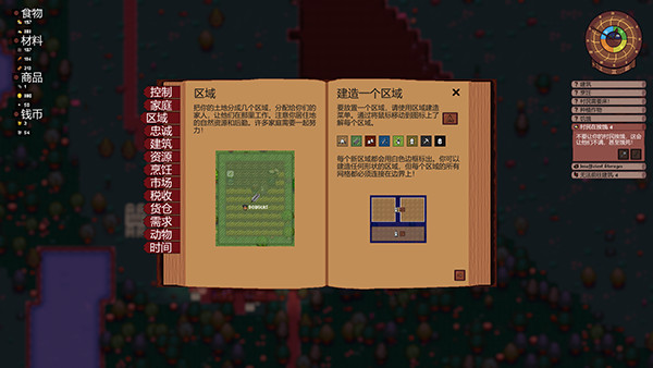 202210310544536943130016