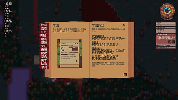202210310544541282060017