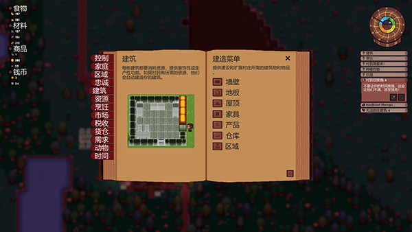 202210310544545148990018
