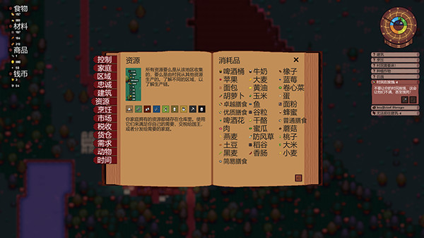 202210310544549158210019