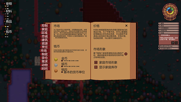 202210310544553084520020