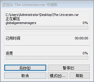 202210310545225913770003