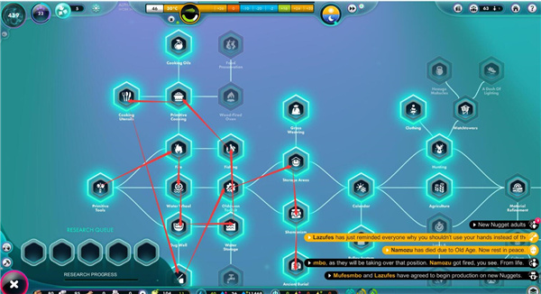 202210310545254811550010