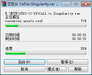 202210310545335196110001