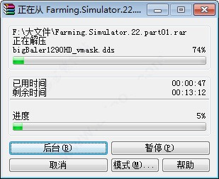 202210310545443552680002