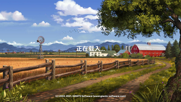 202210310545448356830004