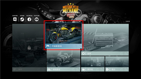 202210310545535943800005