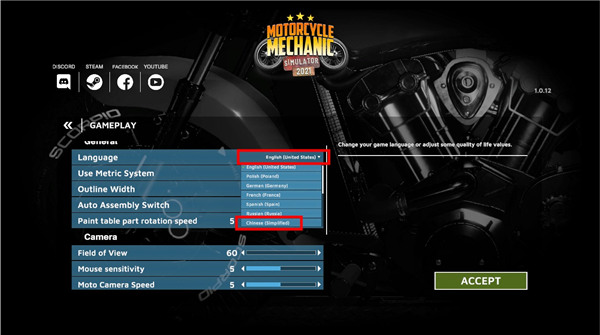 202210310545548115320008