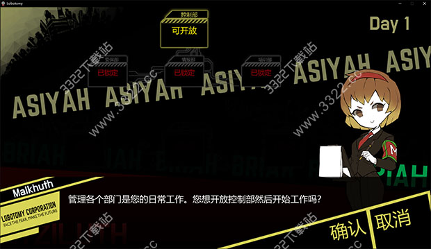 202210310546185315250001