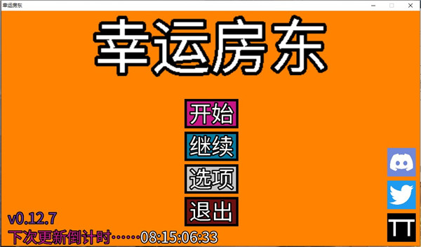 202210310546238160170005