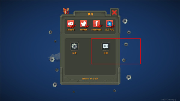 202210310546280014450004