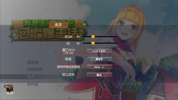 202210310546342469850004