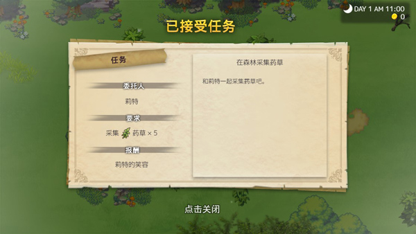 202210310546358966000008