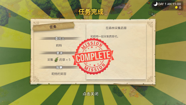 202210310546365792940010