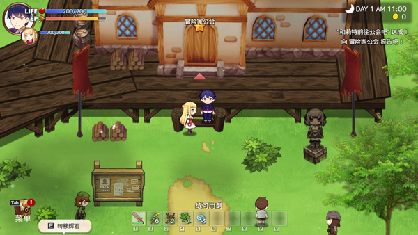 202210310546370633520011