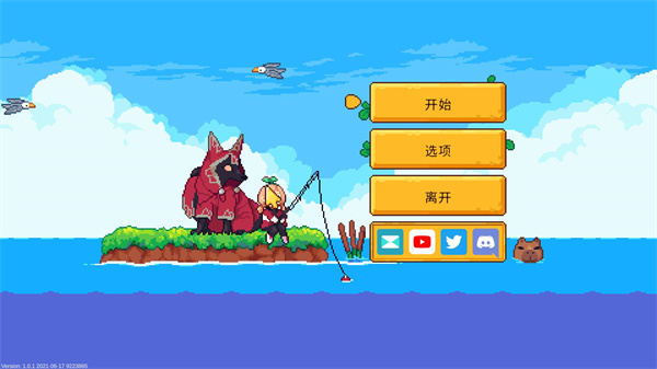 202210310546515164260000