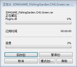 202210310546525287210003