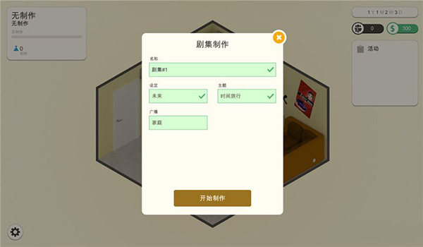 202210310547084517520007