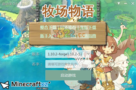 202210310547560746550001