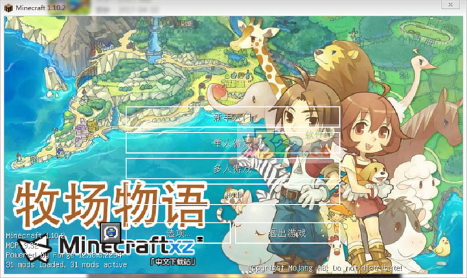 202210310547564604290002