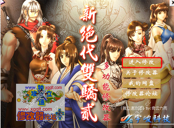 202210310548014695170001