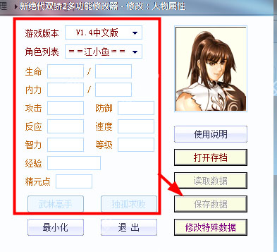 202210310548018389380002