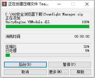 202210310548075192020002