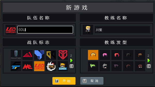 202210310548096009270007