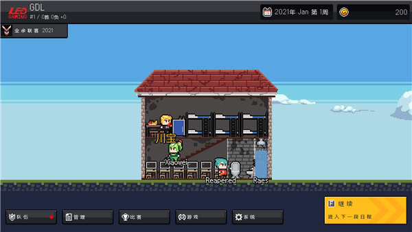 202210310548103202670009