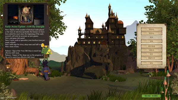 202210310548126937320000