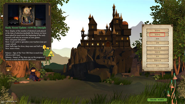 202210310548150839180007