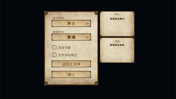 202210310548154645250008