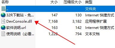 202210310548413581850001