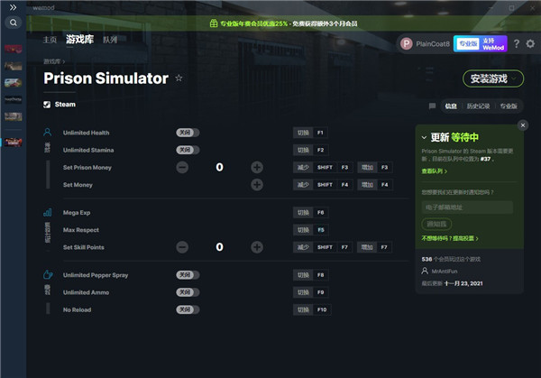 202210310548536176560000