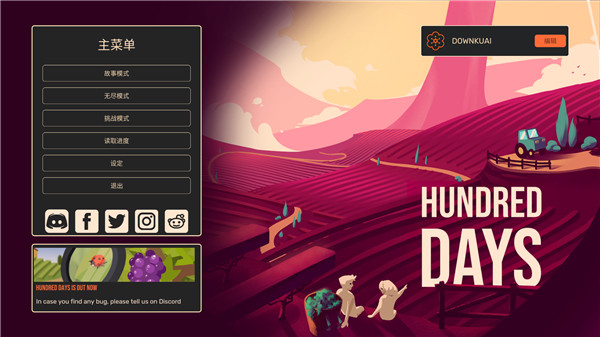 202210310549067233530001