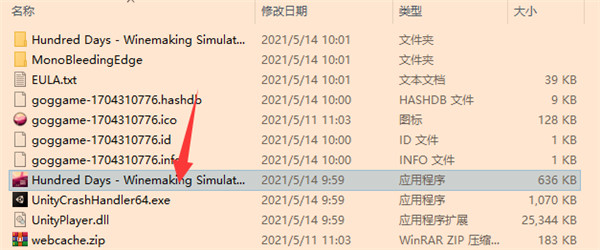 202210310549071642950002