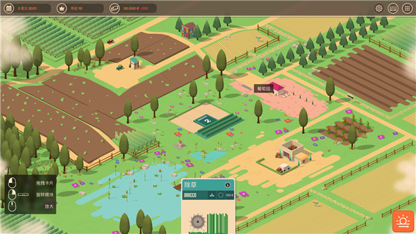 202210310549075842590003