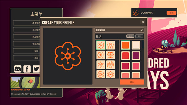 202210310549080222200004