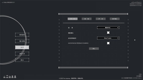 202210310549160736860007