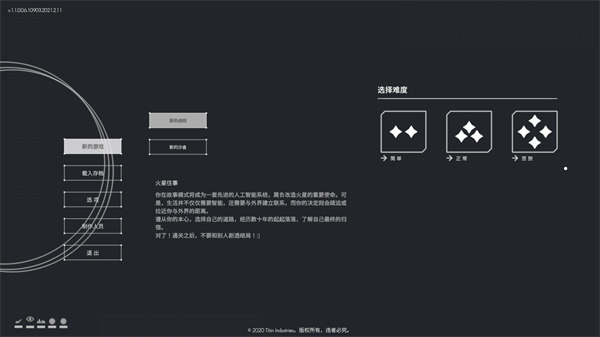 202210310549165249930009