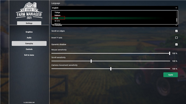 202210310549271450920003