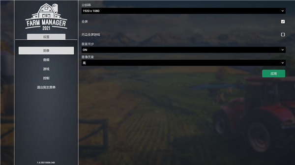 202210310549275311410004