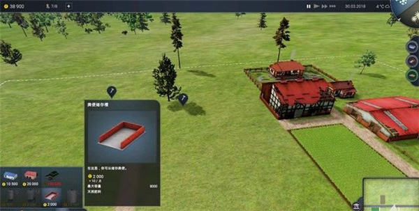 202210310549317300270016