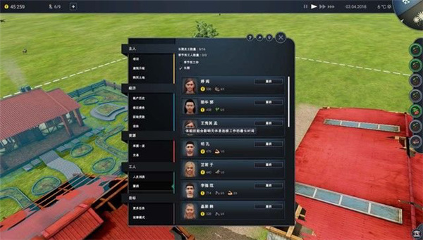 202210310549330003670020