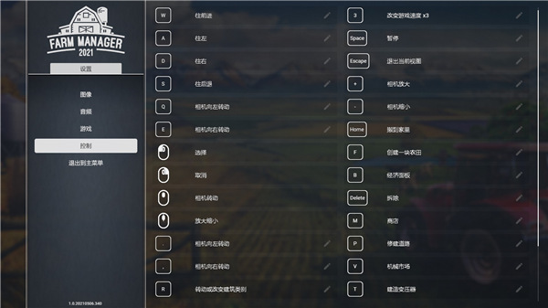 202210310549336528790022