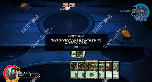 202210310549505174240001