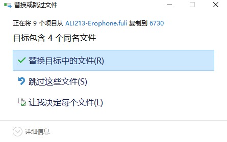 202210310550025370100004